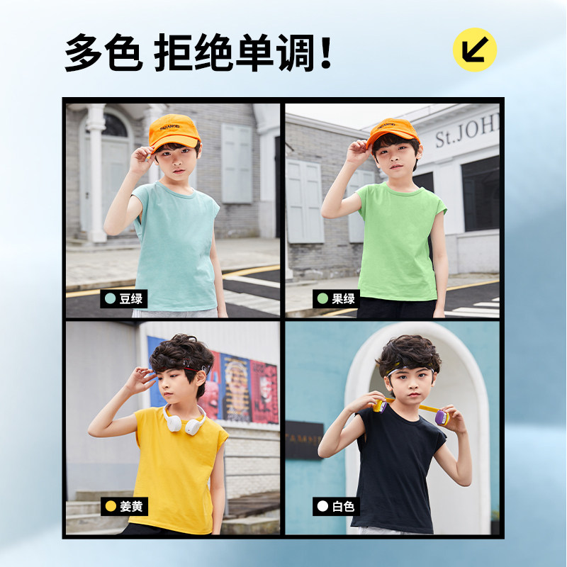  真维斯童装outlet店背心吊带