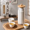 Food grade disposable kung fu tea cup national standard high temperature resistant
