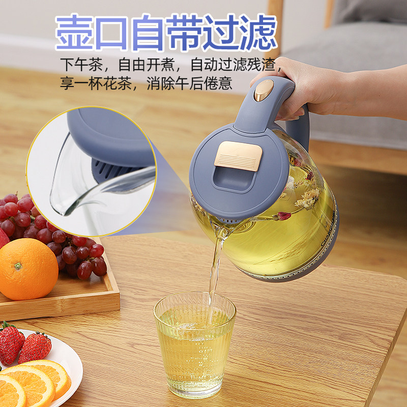  爱布豆电器电热水壶