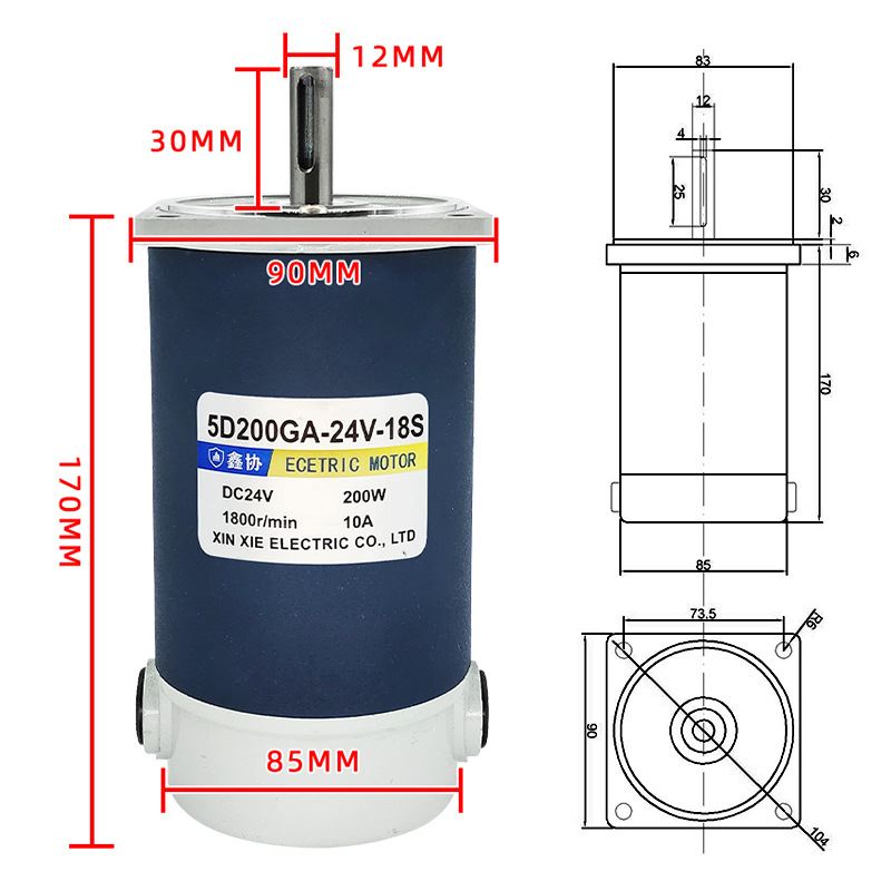 直流减速电机RV30蜗轮蜗杆 200W自锁12V24V 大扭矩正反转调速马达 - 图1