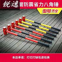 Long handle large iron hammer hammer hammer hammer knock against wall hammer 16 18 18 22 22 lbs Hammer Aniseed Hammer Iron Hammer 30