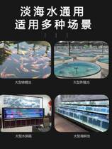 Outdoor Fish Pond Heating Rod Fish Tank High Power Heating Pipe Outdoor Aquaculture Shrimp Pool Warmers Heating Equipment