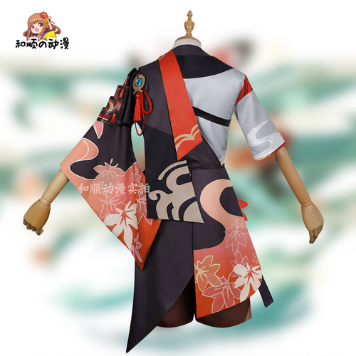 和顺动漫家现货原神枫原万叶cos服稻妻城公子哥荧优菈cosplay服装 - 图1