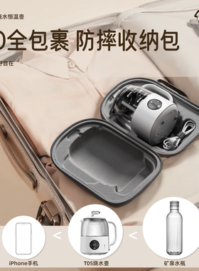 兮滋滋小型恒温壶调奶器泡奶冲奶恒温电热水壶旅行便携折叠烧水壶