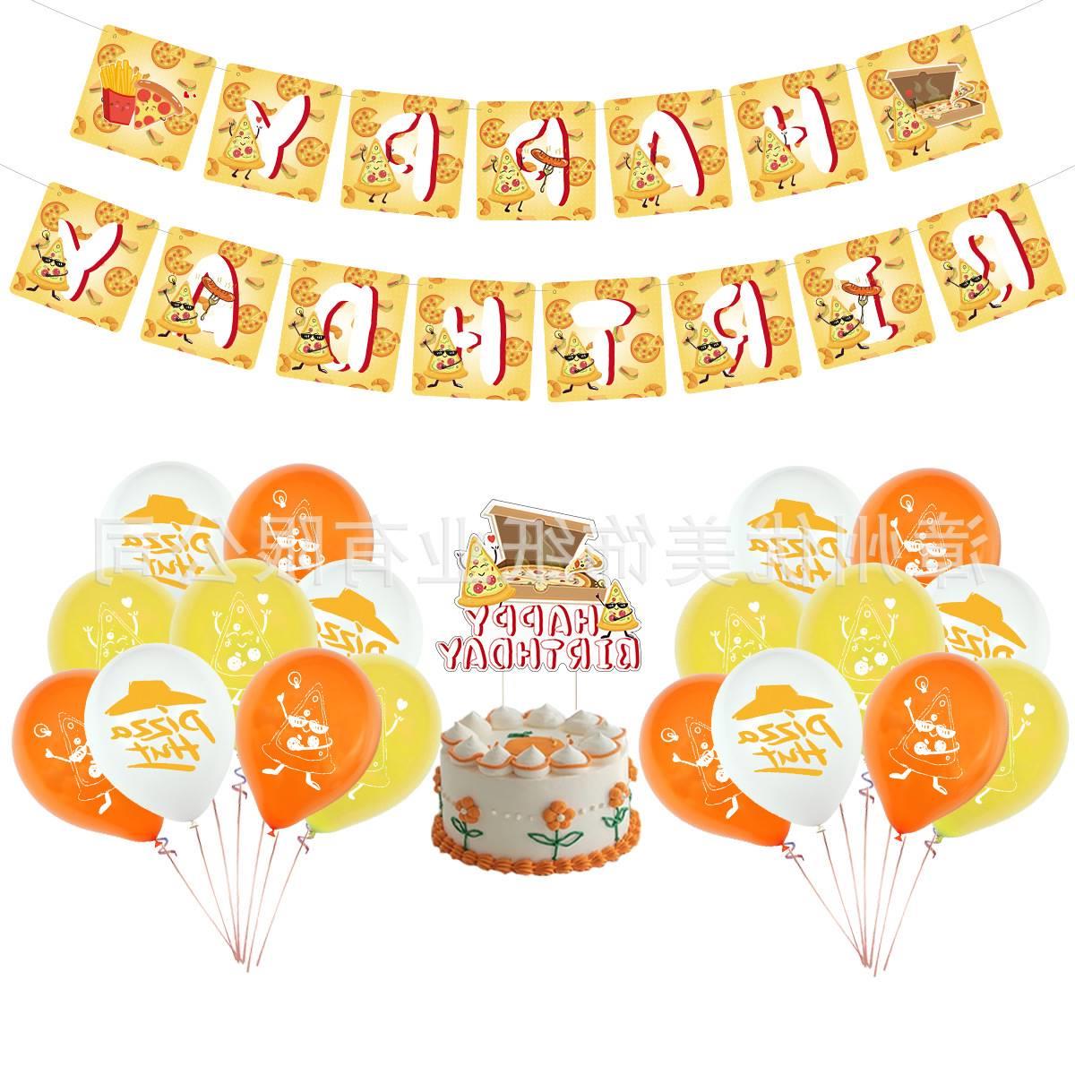 Pizza themed birthday party backdrop decoration set birthday - 图1