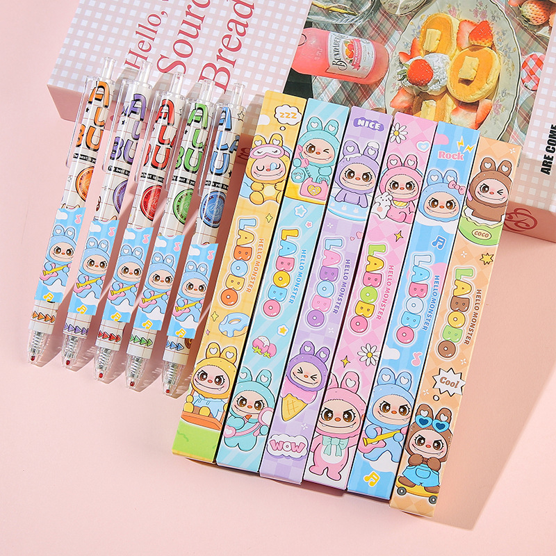 Labubu blind box pen prize labubu primary school student award gift school supplies stationery first and second grade gifts