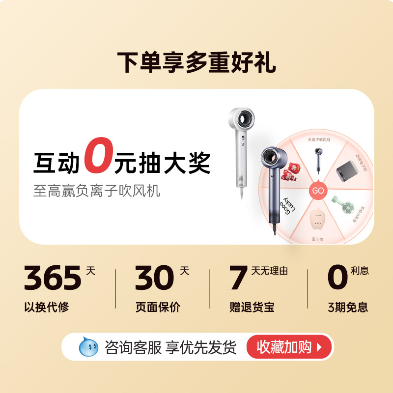 科西高速吹风机家用等离子护发静音速干风筒负离子专业柔顺电吹风