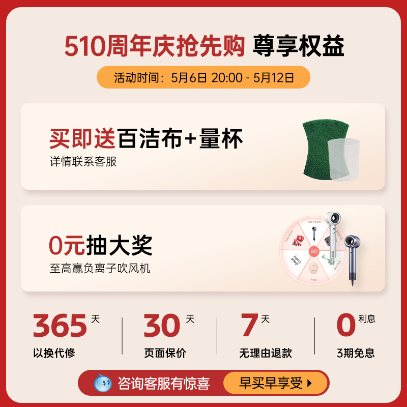 科西keheal破壁机家用全自动低音隔音罩加热辅食料理机豆浆榨汁机