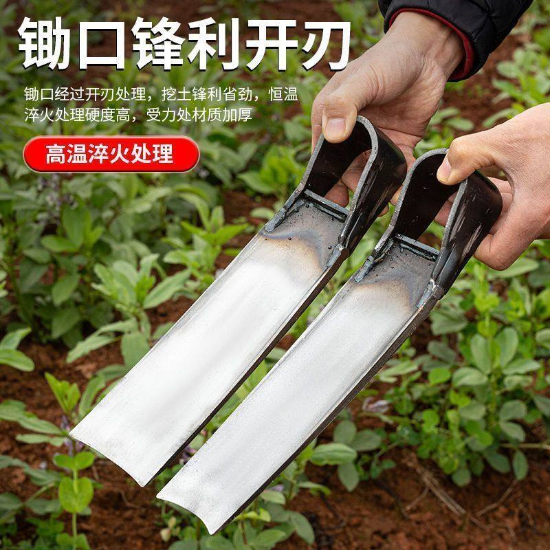 锄头刨坑挖硬土开荒种地弹簧钢条锄带把农用工具锄草全钢挖笋神器,淘宝优惠券,粉丝福利购,淘宝优惠卷