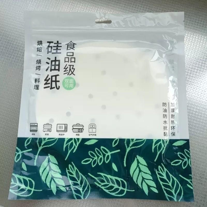 蒸笼纸一次性不粘食品级蒸包子馒头专用大号圆形家用蒸屉垫纸 - 图1