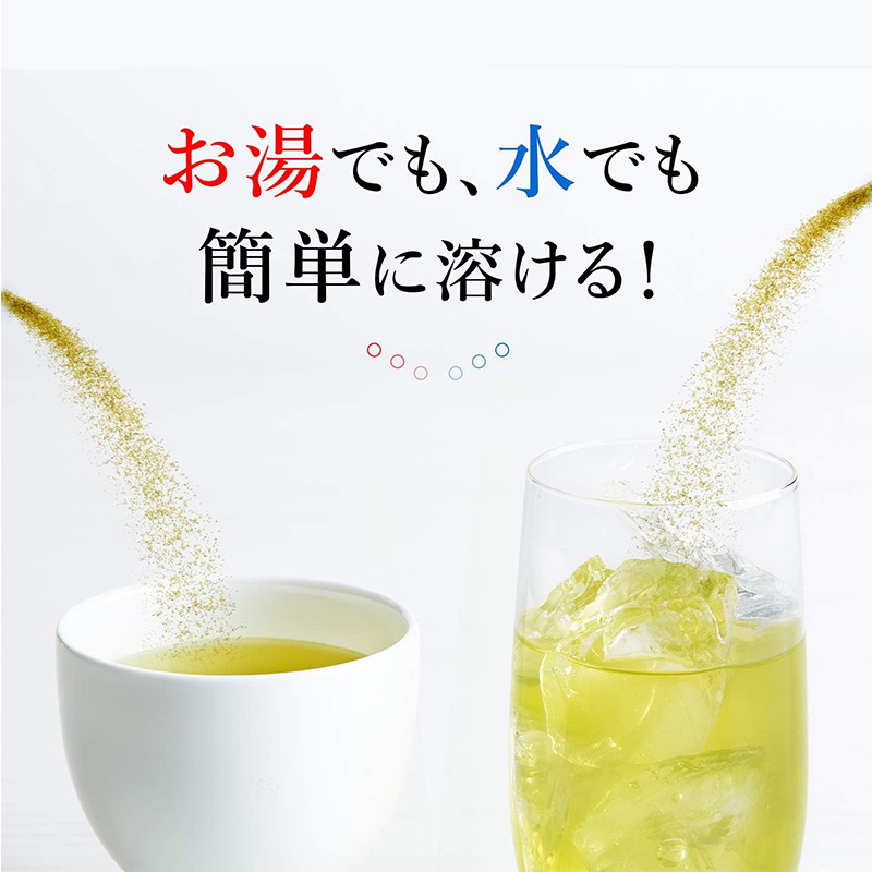 日本原装进口茶辻利宇治抹茶煎茶玄米茶条状抹茶棒抹茶粉速溶茶粉