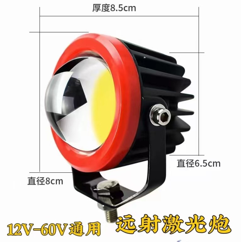超亮货车led射灯方灯24V12伏挖掘机工程散光强光激光炮叉车倒车灯 - 图1