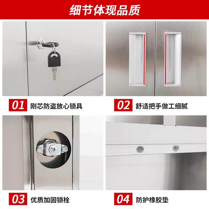 不锈钢水杯柜多格工厂车间员工茶杯柜水杯存放柜休息室茶杯放置架,淘宝优惠券,粉丝福利购,淘宝优惠卷