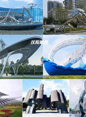 大型不锈钢雕塑定制镜面切面动物网红熊校园异形抽象发光美陈摆件