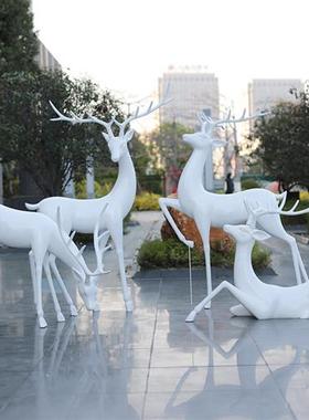 抽象几何梅花鹿雕塑户外售楼处公园林景观草地玻璃钢装饰小品摆件