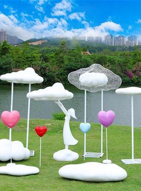 户外不锈钢镂空云朵雕塑园林景观玻璃钢售楼处小区草坪装饰品摆件