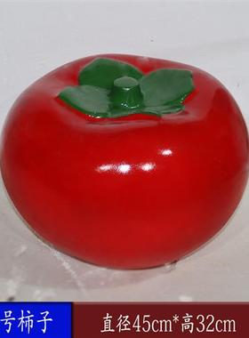 户外仿真蔬菜玻璃钢雕塑幼儿园公园小区房地产美陈装饰品落地摆件