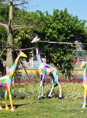 户外园林景观玻璃钢几何彩绘长颈鹿雕塑摆件广场景区大型动物美陈