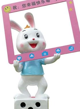 玻璃钢兔子雕塑园林景观小品售楼处园区装饰幼儿园户外草坪大摆件