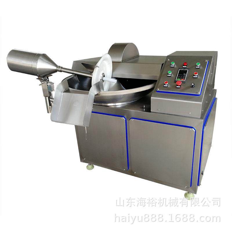 商用鱼丸牛肉打浆机不锈钢变频调速碎肉机械鲜肉类斩拌机,淘宝优惠券,粉丝福利购,淘宝优惠卷