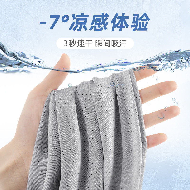  唐狮超级非凡裤子