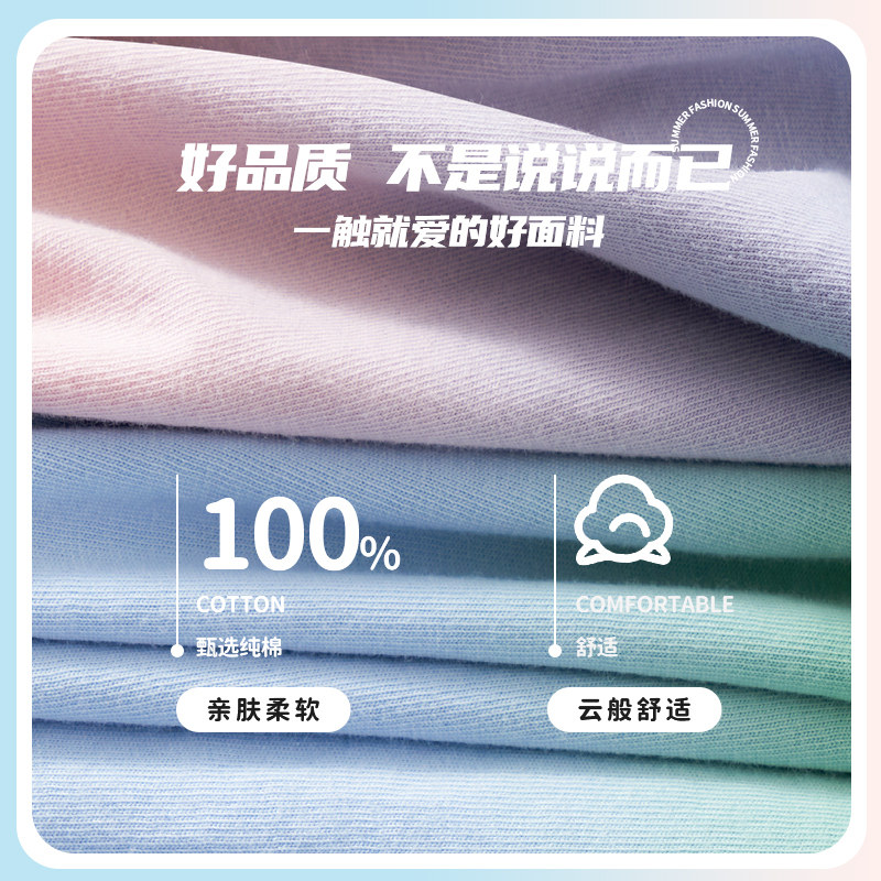  唐狮超级非凡T恤