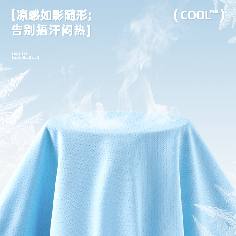  唐狮超级非凡T恤