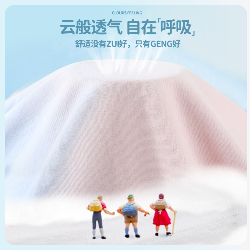  唐狮超级非凡T恤