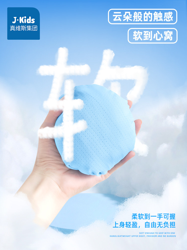  唐狮超级非凡裤子