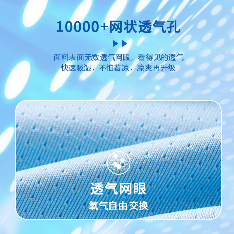  唐狮超级非凡T恤