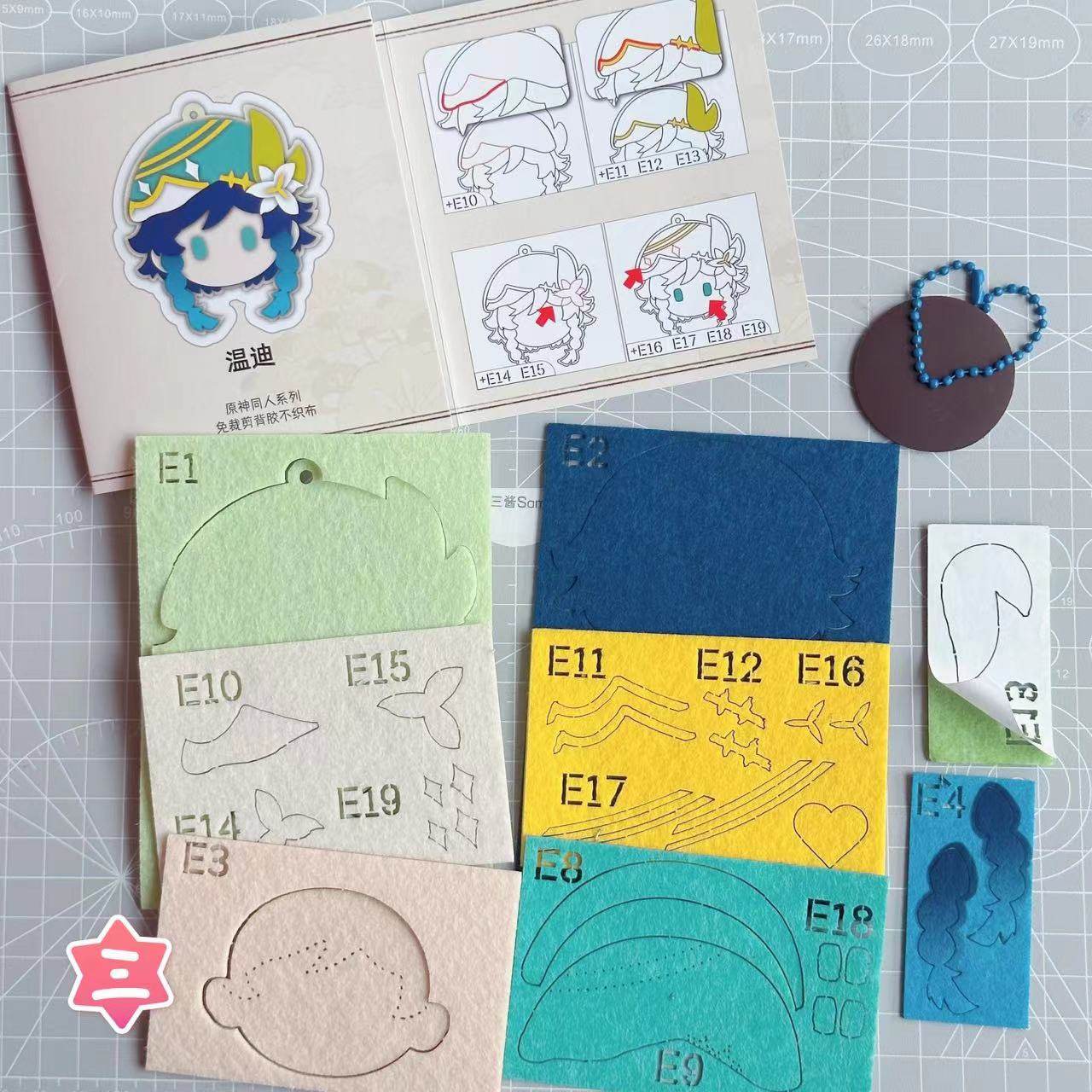 原神不织布原神周边 魈散兵钟离温迪万叶达达利亚不织布diy挂件