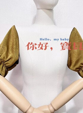 夏季半成品女遮肉遮大臂高档百搭