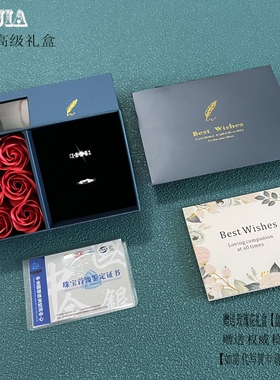 纯银情侣对戒恋爱频率情人节礼物