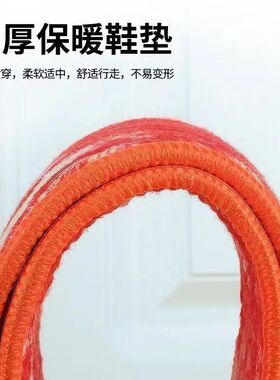 加厚冬季羊毛毡鞋垫男女通用保暖吸汗防臭舒适软底棉鞋垫加绒鞋垫