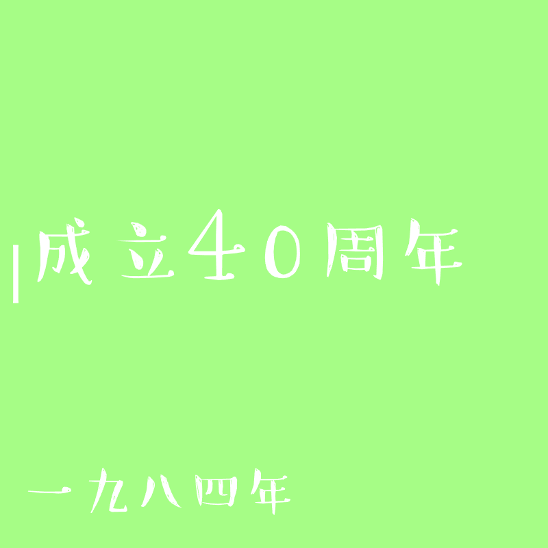 律师咨询法律咨询律师离婚证债务委托起诉状网上立案律师函法务-图2