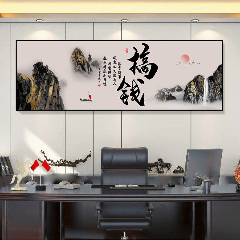 图3