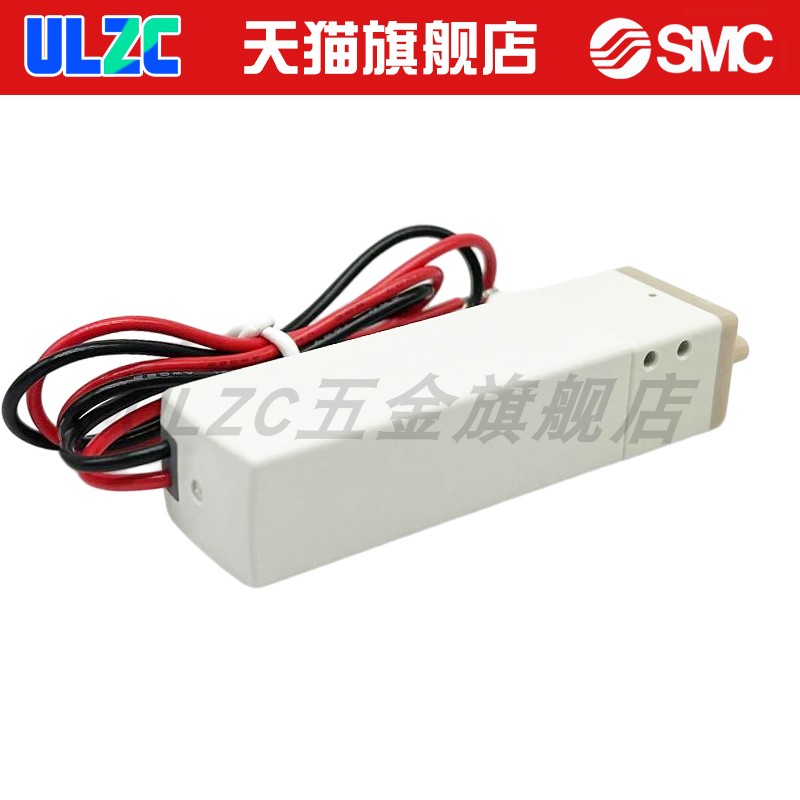 SMC原装小型电磁阀LVM105R5-5A/LV-M10R-5A1U-3/LVM105R6A-2-Q - 图0