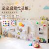 Household hanging on the fence busy board storage baby children hole board Montessori early education educational games toys baby