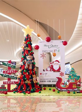 毛线圣诞树装饰品大型落地摆件