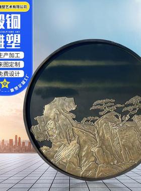 锻铜雕塑户外广场公园景区校园文化墙锻铜浮雕 锻铜雕塑