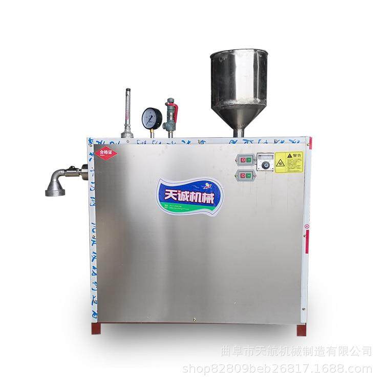 红薯漏鱼机 米浆凉虾机 冰镇蛙鱼机特色美食,淘宝优惠券,粉丝福利购,淘宝优惠卷