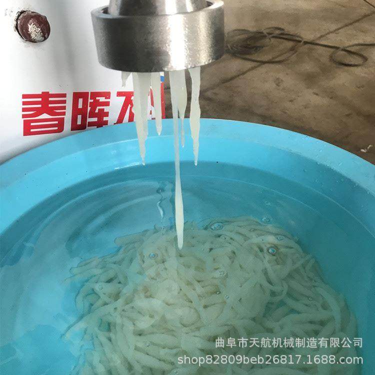 红薯漏鱼机 米浆凉虾机 冰镇蛙鱼机特色美食,淘宝优惠券,粉丝福利购,淘宝优惠卷