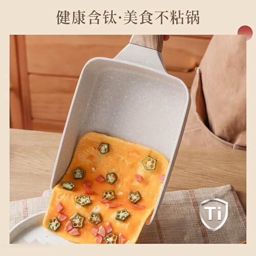 福腾宝WMF福腾宝玉子烧专用锅 麦饭石不粘厚蛋烧平底锅 家用配件 - 图0