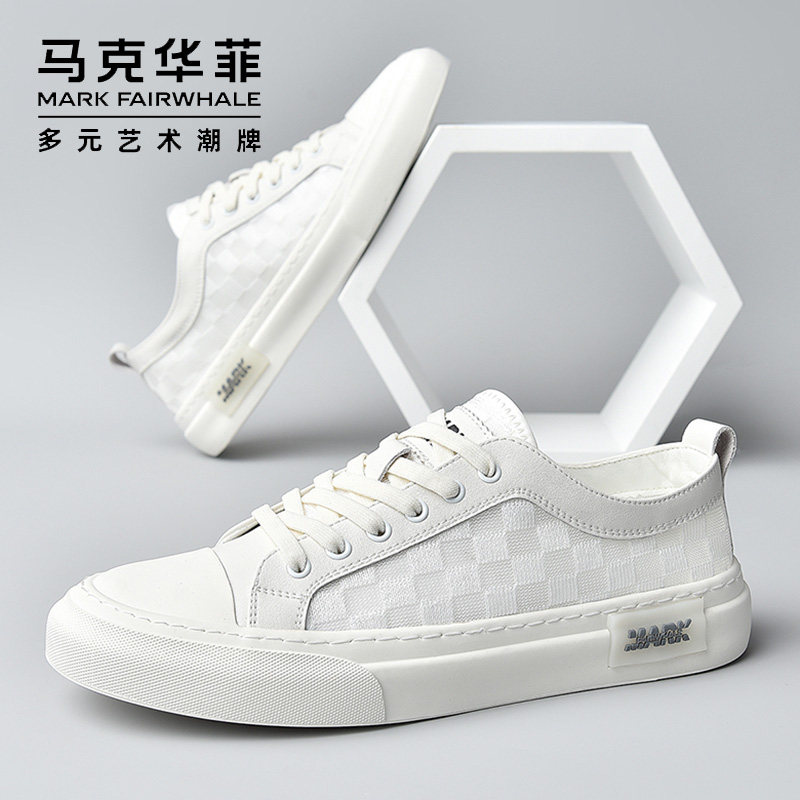 马克华菲休闲板鞋男透气软底2025新款夏季百搭男网布鞋厚底运动鞋,淘宝优惠券,粉丝福利购,淘宝优惠卷