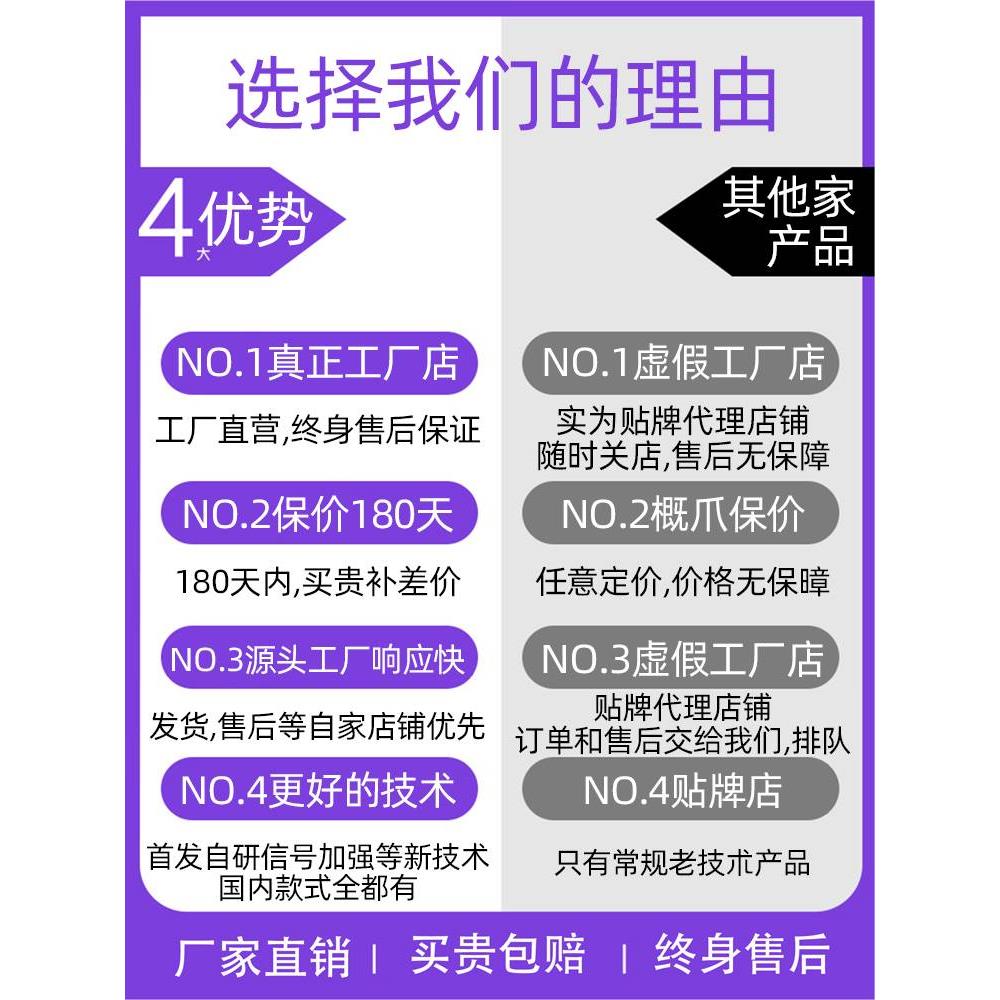 语越 无线取牌餐器 震动叫号器商用餐饮取餐肯德基圆LPO盘叫盘号 - 图1