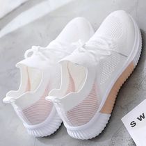 Women Shoes 2023 Spring White New Breathable Sports Mesh Ver