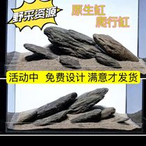 Whole set of ecological fish tank streams stone native fake mountain build view DIY sunburn turtle table native sheet rock courtyard decoration