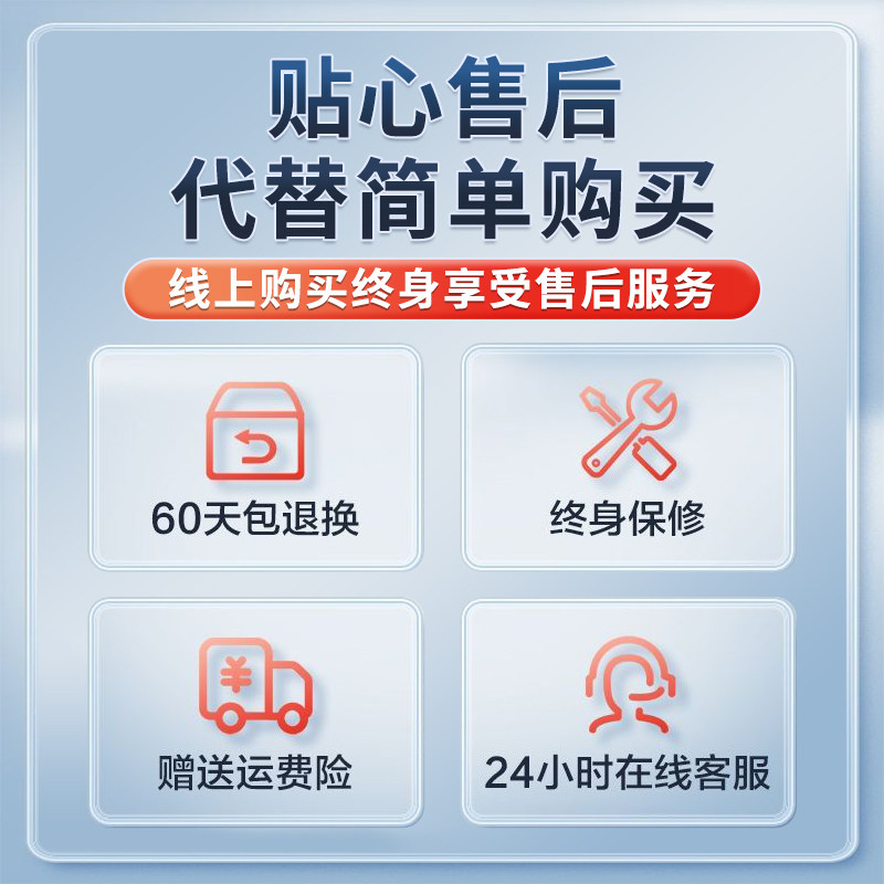  丽医生雾化器