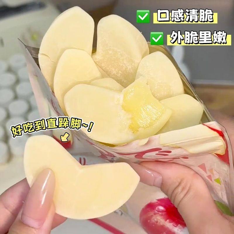 宛如果甘苹果味夹心果汁软糖熊仔新品小零食解馋水果味糖果送礼,淘宝优惠券,粉丝福利购,淘宝优惠卷