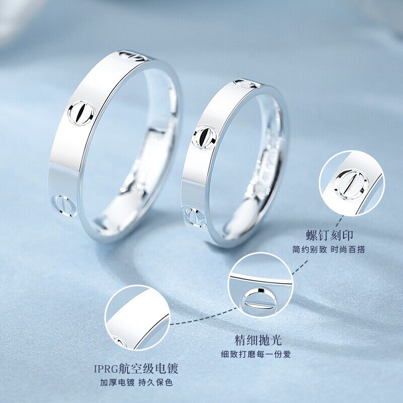 999 Pure Silver One Word Couple Ring Trend